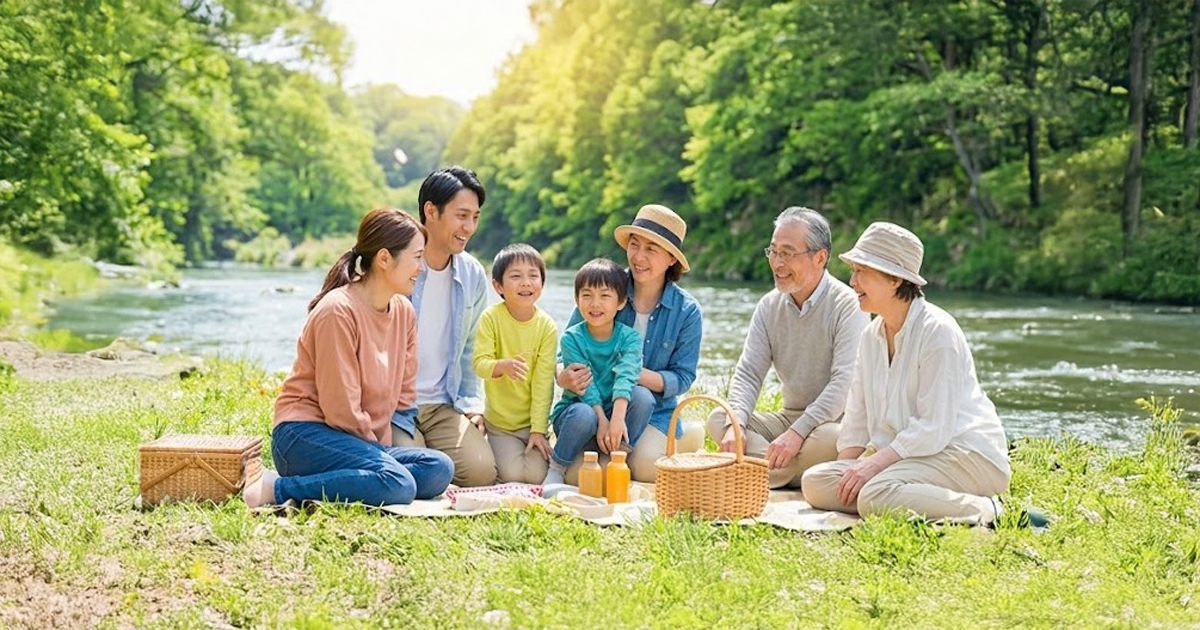 G.W割引きプラン