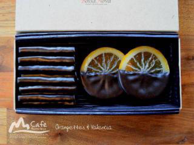 オランジェットBOX