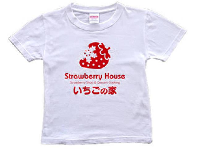 いちごの家オリジナルTシャツ【ホワイト】