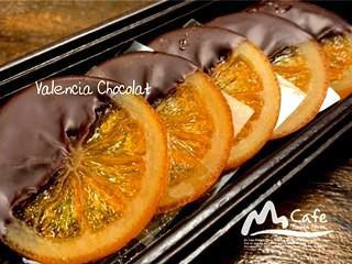 バレンシアBOXイメージ