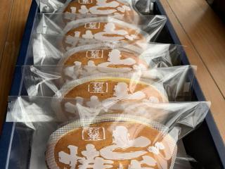 手焼きの5個入りどら焼き