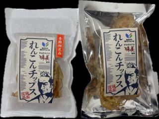 POPもこだわりが多く出てます♪