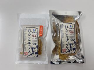 新発売
