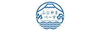 ふじやまべーす ロゴ