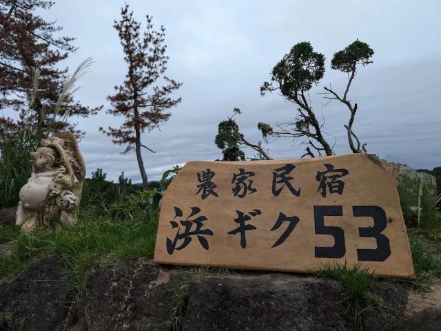  サブイメージ1