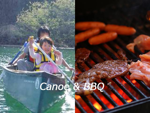 カヌーとBBQがセットになった大人気プラン