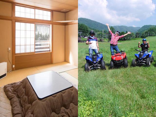 山の家バギー半日体験&2食付き宿泊プラン