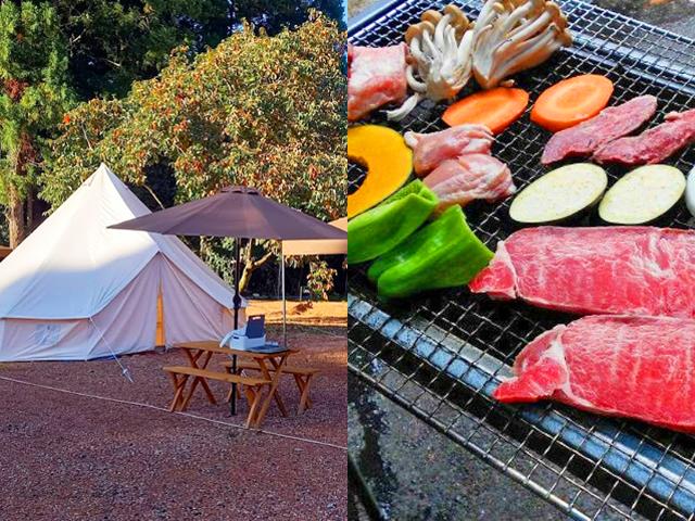 1キャンプサイト4名様まで 1泊夕食付きプラン