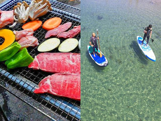 佐渡手ぶらBBQ＆シーSUP半日体験
