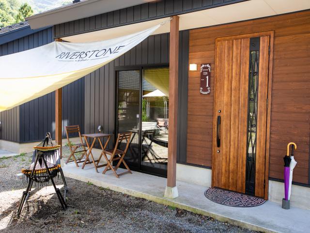 リバーストーンで癒やされませんか？