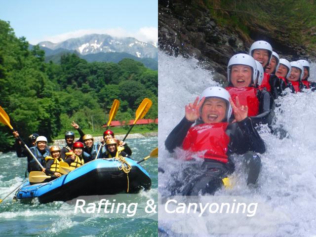 ラフト＆キャニ(1Day)