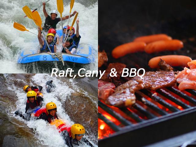 GW割引 ラフト＆キャニ+BBQ 割引プラン