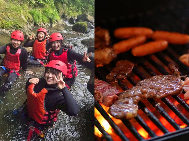 佐渡手ぶらBBQ＆キャニオニンング半日体験フャミリコース