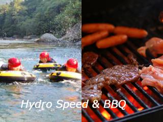 味覚の秋紅葉ハイドロスピード＆BBQ付欲張りパック