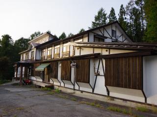 ロッヂ山の家宿泊(1泊夕朝2食付)