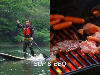水上SUPとBBQがセットになった大人気プラン