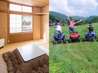 山の家バギー半日体験＆2食付き宿泊プラン