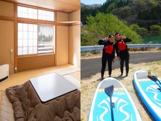山の家SUP半日体験＆2食付き宿泊プラン