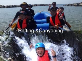 佐渡の海と川でラフティングとキャニオニングにチャレンジしよう♪