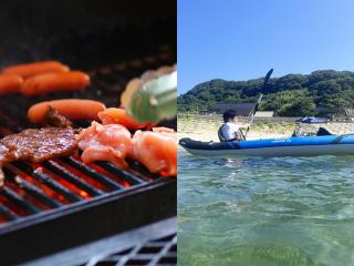 佐渡手ぶらBBQ＆シーカヌー半日海コース