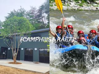 Minakami camp hills キャンプ＋ラフティングプラン