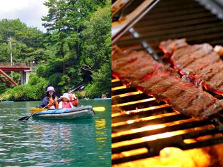 四万カヌー Canoe半日体験｜ツアー後BBQ