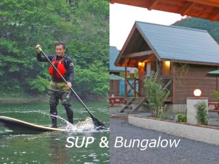 アジアンキャンプリゾートTapa SUPとバンガロー泊 イメージ