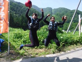 準備OK！