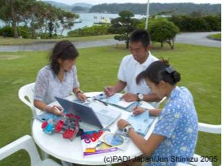 港に着いたら受付をいたします。