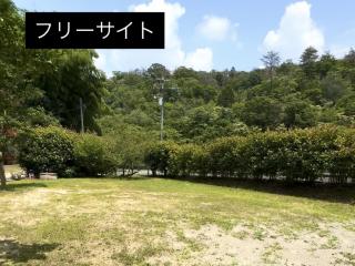 キャンプ場貸切プラン イメージ5