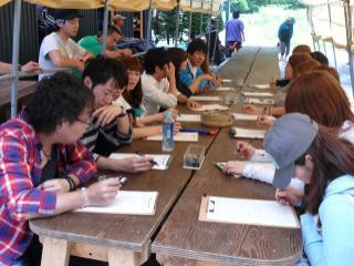 参加者全員の免責同意書に記入します。
次に代金の支払いをしてください。