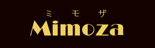 Cafe&Bar ミモザ公式サイト https://samurai-member.com/@mimoza/　バナー画像