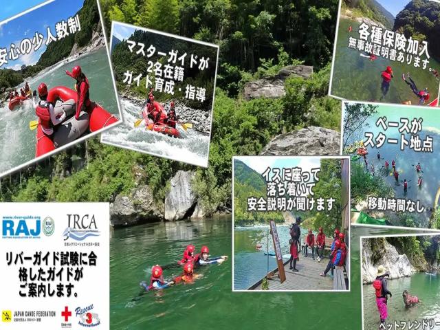 アウトドア!ガルバンゾ アウトドア!ガルバンゾ イメージ